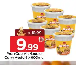 Mark & Save PRAN Instant Cup Noodles offer