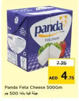 Nesto PANDA Feta offer
