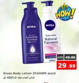 Nesto Nivea Body Lotion & Cream offer