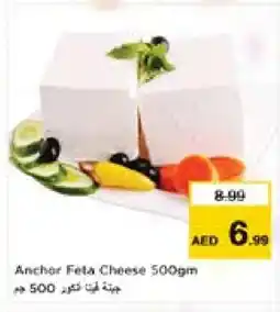 Nesto ANCHOR Feta offer