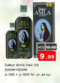 Nesto DABUR Hair Oil offer