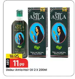Mark & Save DABUR Hair Oil offer