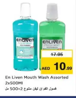 Nesto ENLIVEN Mouthwash offer