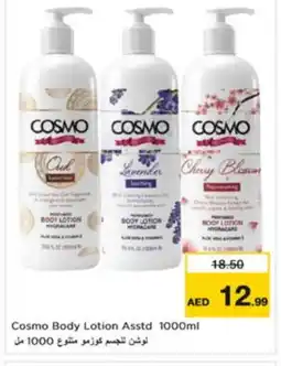 Nesto HIMALAYA Body Lotion & Cream offer