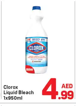 Day To Day CLOROX Bleach offer