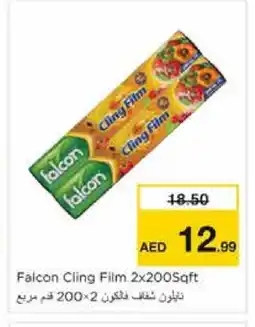 Nesto FALCON Cling Film offer