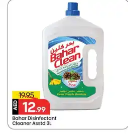 Mark & Save BAHAR Disinfectant offer