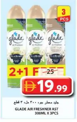 Grand Hyper Market GLADE Air Freshner offer