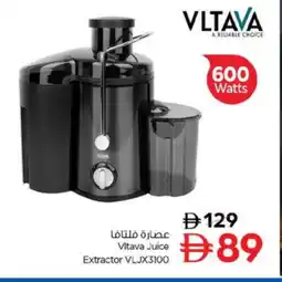 Last Chance VLTAVA Juicer offer
