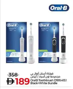 Lulu Hypermarket ORAL-B Toothbrush offer