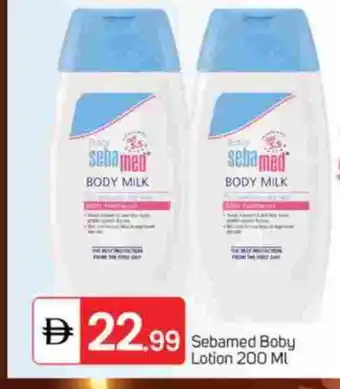 Talal Market SEBAMED Body Lotion & Cream offer