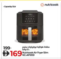 Lulu Hypermarket NUTRICOOK Air Fryer offer