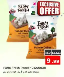 Nesto FARM FRESH Cottage Cheese offer