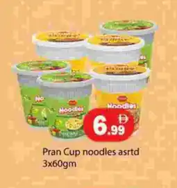 Zain Hypermarket PRAN Instant Cup Noodles offer
