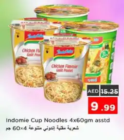 Nesto INDOMIE Instant Cup Noodles offer