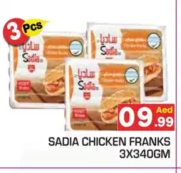 Baniyas Spike Hypermarket SADIA Chicken Franks offer