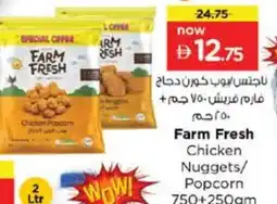 Nesto FARM FRESH Chicken Nuggets offer