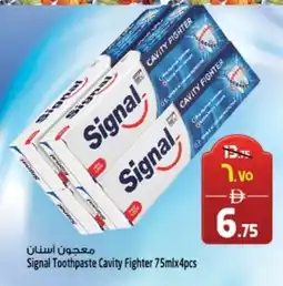 Safari Hypermarket SIGNAL Toothpaste offer