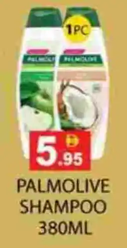 Zain Hypermarket PALMOLIVE Shampoo / Conditioner offer