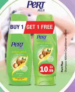 Zain Hypermarket Pert Plus Shampoo / Conditioner offer