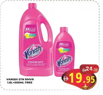 Kerala Hypermarket VANISH Bleach offer