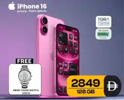 Safari Hypermarket REDMI iPhone 16 offer