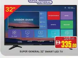 Al Madina SUPER GENERAL Smart TV offer