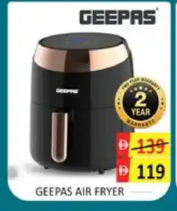 Mango Hypermarket LLC GEEPAS Air Fryer offer