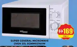 Al Madina SUPER GENERAL Microwave Oven offer