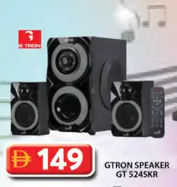 Grand Hyper Market GTRON Speaker offer