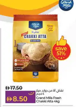 Lulu Hypermarket GRAND MILLS Atta offer