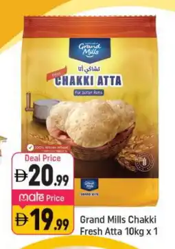Shaklan GRAND MILLS Atta offer