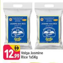 Shaklan VOLGA Jasmine Rice offer