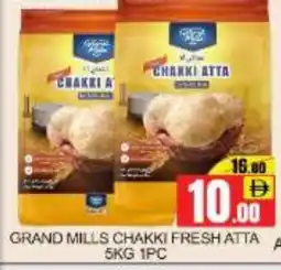 Mango Hypermarket LLC GRAND MILLS Atta offer
