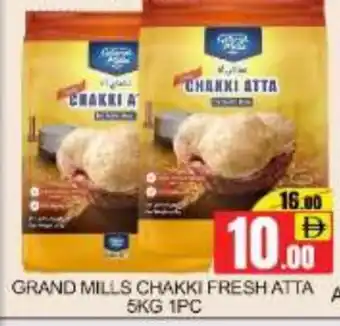 Mango Hypermarket LLC GRAND MILLS Atta offer