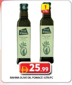 Grand Hyper Market RAHMA Extra Virgin Olive Oil offer