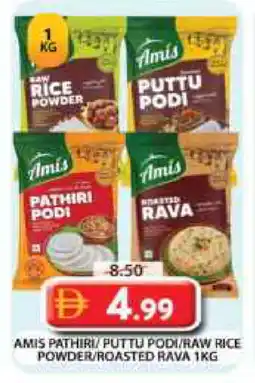 Grand Hyper Market AMIS Rice Powder / Pathiri Podi offer