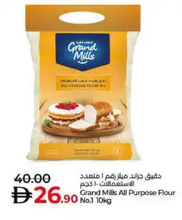 Lulu Hypermarket GRAND MILLS All Purpose Flour offer