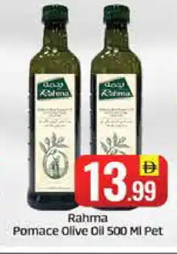 Al Madina RAHMA Olive Oil offer