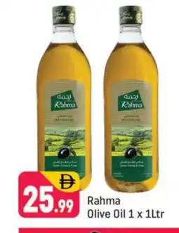 Shaklan RAHMA Olive Oil offer