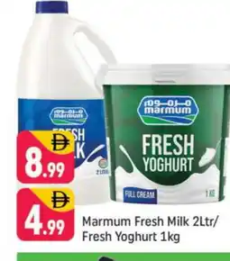 Shaklan MARMUM Fresh Milk offer
