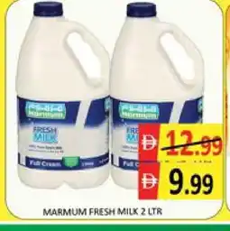 Mango Hypermarket LLC MARMUM Fresh Milk offer