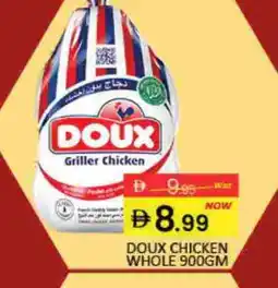 Mango Hypermarket LLC DOUX Frozen Whole Chicken offer