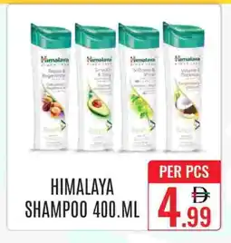 Day Star Department Store HIMALAYA Shampoo / Conditioner offer