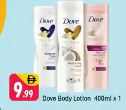 Shaklan DOVE Body Lotion & Cream offer