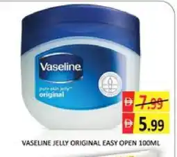 Mango Hypermarket LLC VASELINE Petroleum Jelly offer