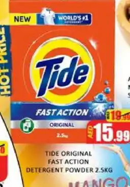 Mango Hypermarket LLC TIDE Detergent offer