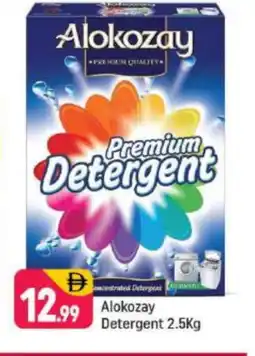 Shaklan ALOKOZAY Detergent offer