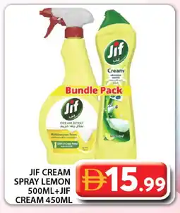 Grand Hyper Market JIF Cleaning Aid offer