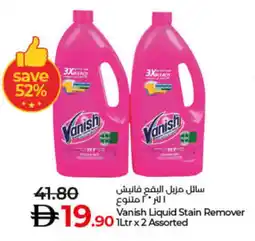 Lulu Hypermarket VANISH Bleach offer